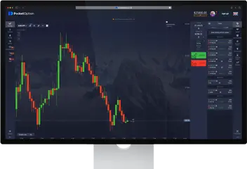 po trade web terminal