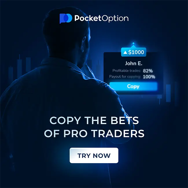 pocket option copy trading